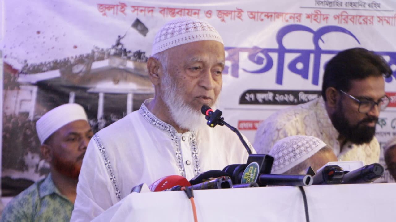 আত্মস্বীকৃতিপ্রাপ্ত মুনাফেক একমাত্র বিএনপি: মোবারক হোসাইন